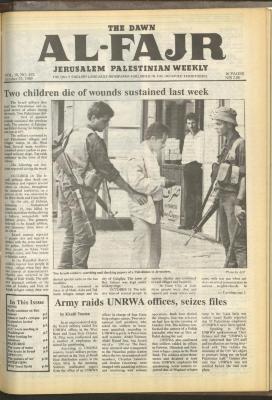 Issue 492 of al-Fajr Newspaper, 23 October 1989