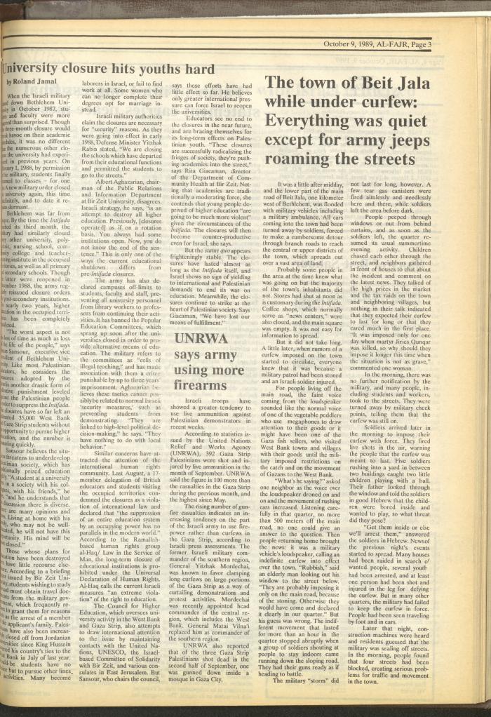 Issue 490 of al-Fajr Newspaper, 9 October 1989
