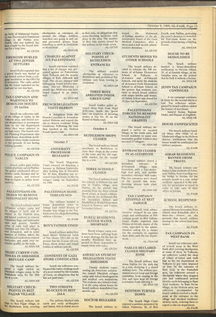 Issue 490 of al-Fajr Newspaper, 9 October 1989