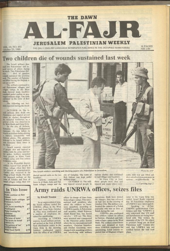 العدد 492 من جريدة الفجر، 23 تشرين الأول 1989