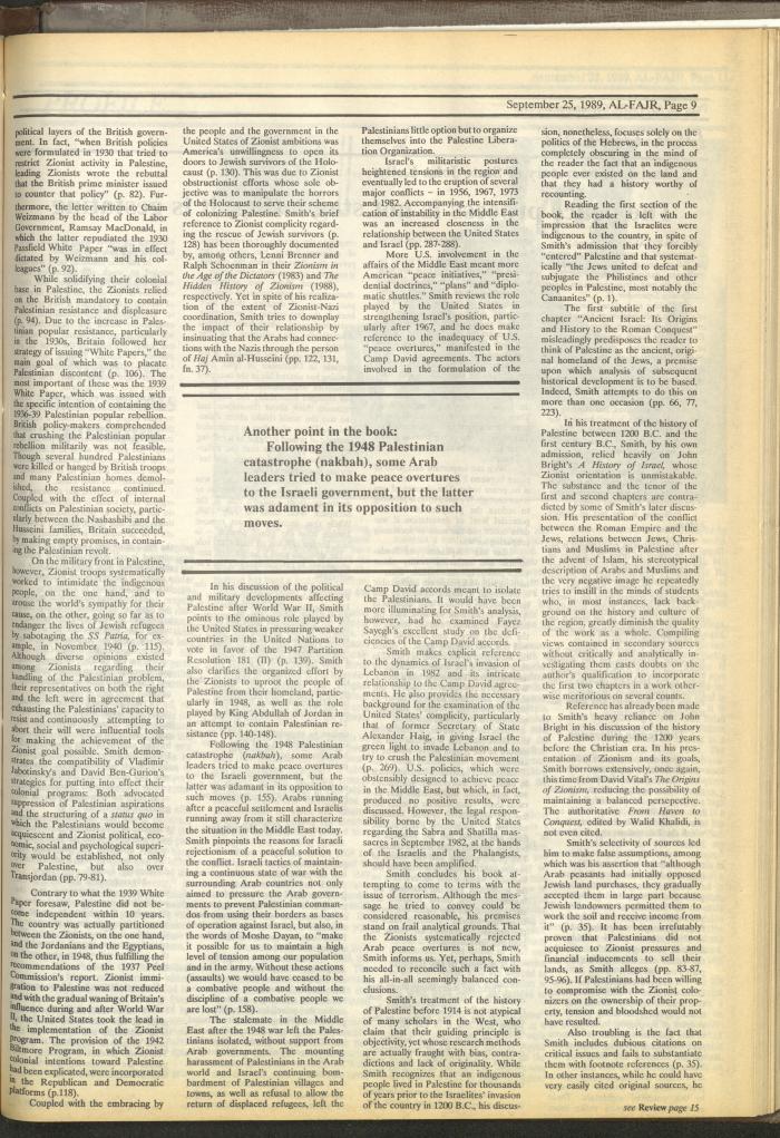 العدد 488 من جريدة الفجر، 25 أيلول 1989
