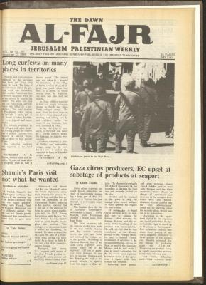 Issue 497 of al-Fajr Newspaper, 27 November 1989