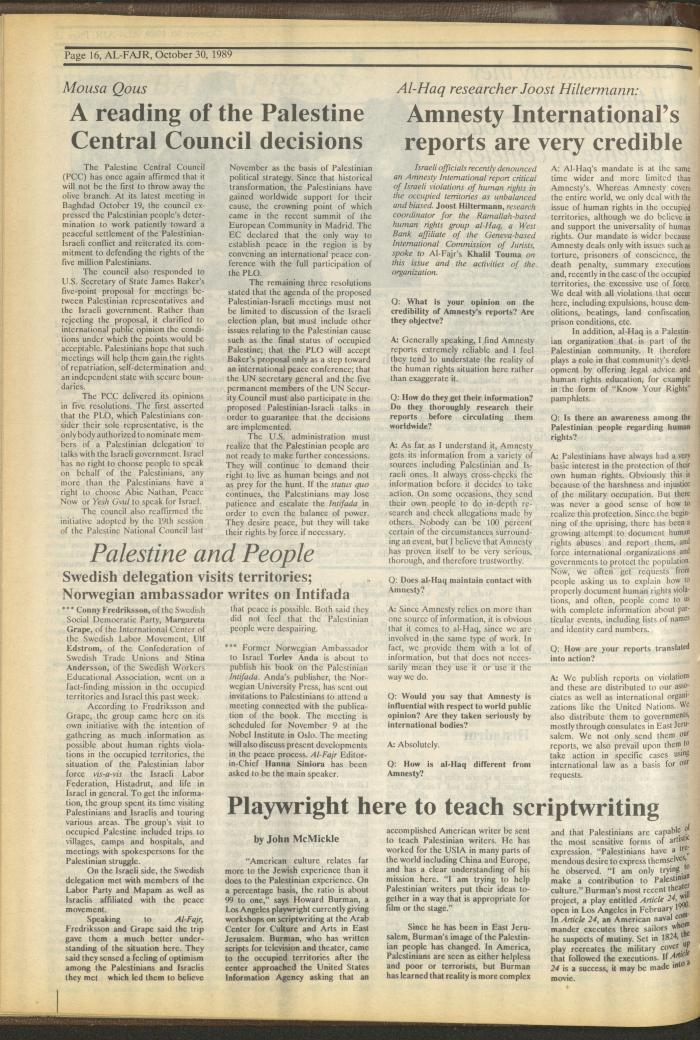 العدد 493 من جريدة الفجر، 30 تشرين الأول 1989