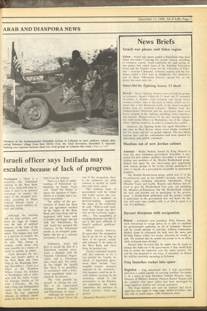 Issue 499 of al-Fajr Newspaper, 11 December 1989