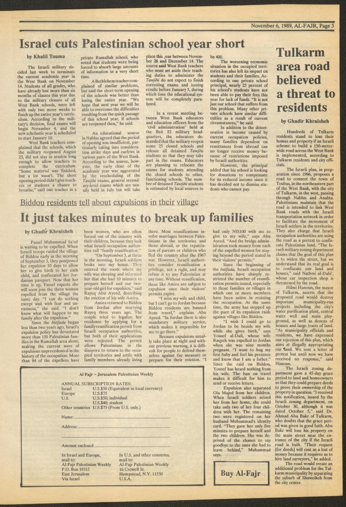 Issue 494 of al-Fajr Newspaper, 6 November 1989