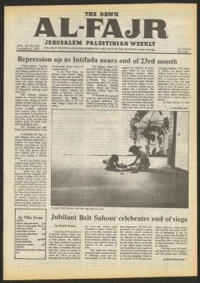 Issue 494 of al-Fajr Newspaper, 6 November 1989