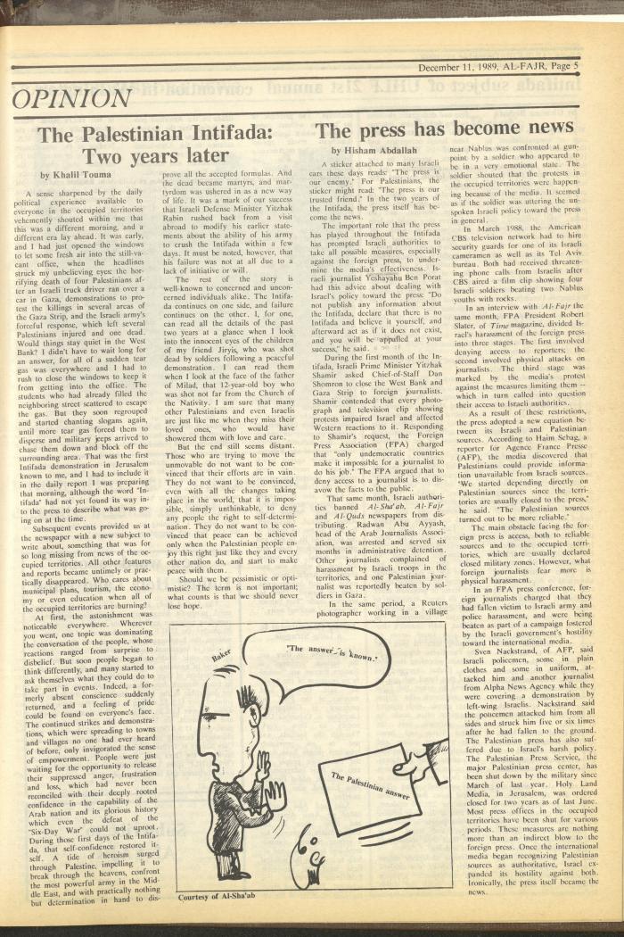 Issue 499 of al-Fajr Newspaper, 11 December 1989