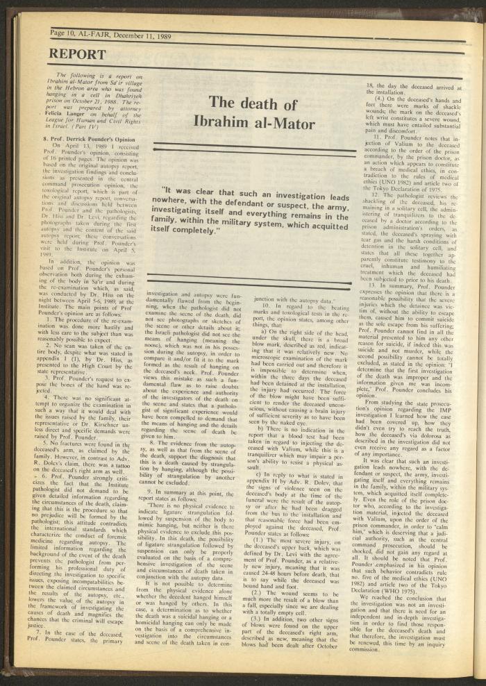 Issue 499 of al-Fajr Newspaper, 11 December 1989