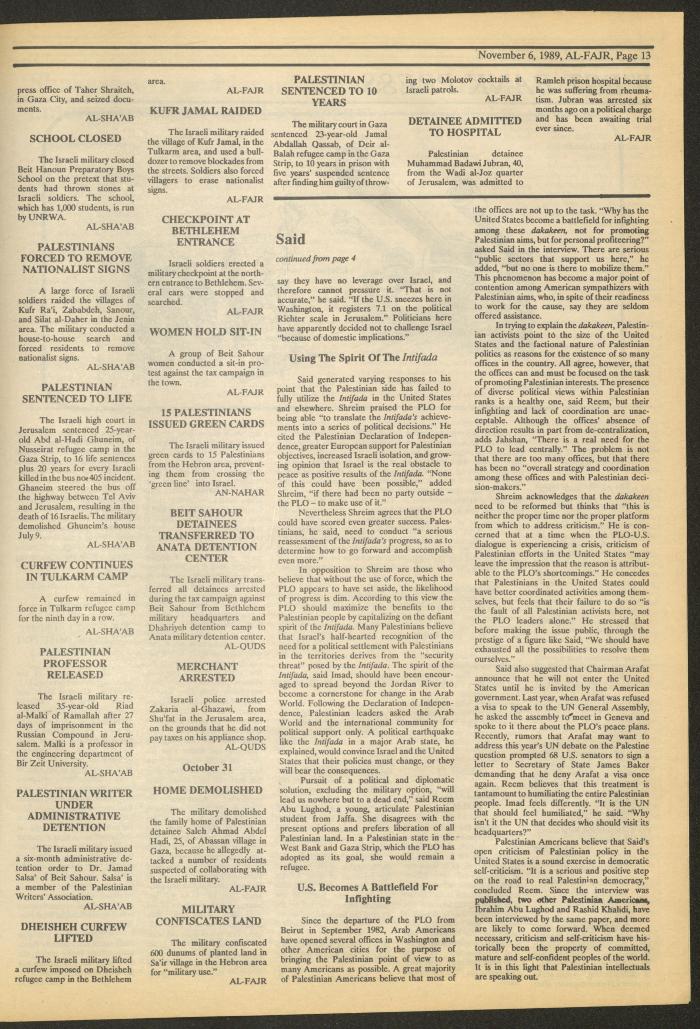Issue 494 of al-Fajr Newspaper, 6 November 1989