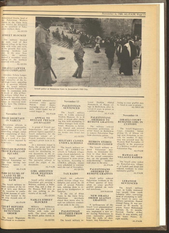 العدد 496 من جريدة الفجر، 13 تشرين الثاني 1989