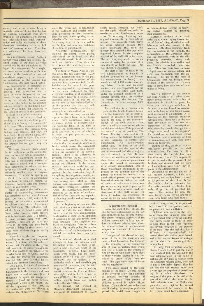 Issue 499 of al-Fajr Newspaper, 11 December 1989
