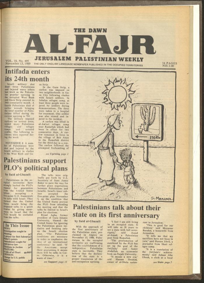 Issue 495 of al-Fajr Newspaper, 13 November 1989