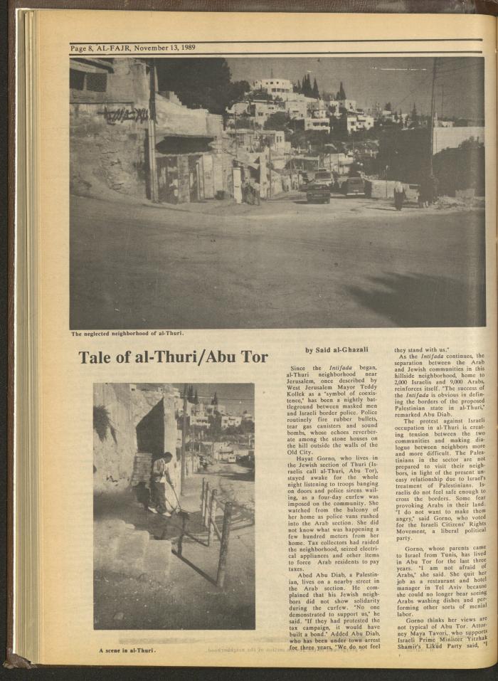 Issue 495 of al-Fajr Newspaper, 13 November 1989
