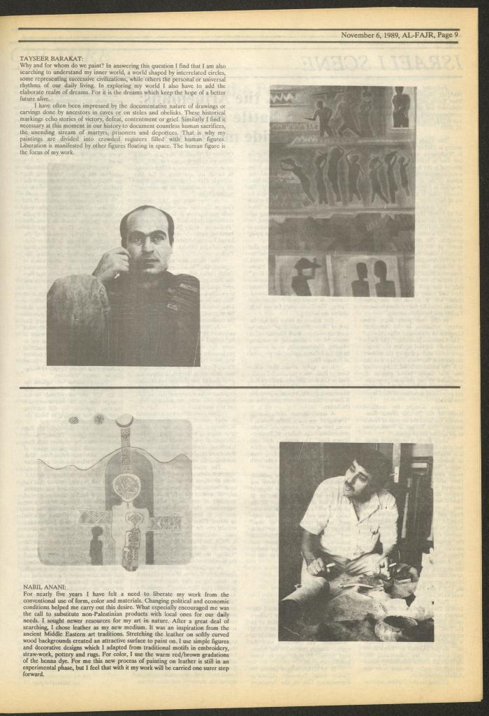 Issue 494 of al-Fajr Newspaper, 6 November 1989
