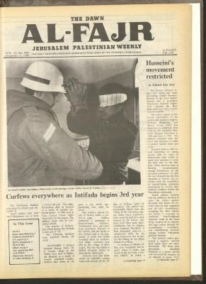 Issue 499 of al-Fajr Newspaper, 11 December 1989