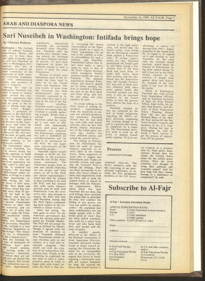 العدد 496 من جريدة الفجر، 13 تشرين الثاني 1989