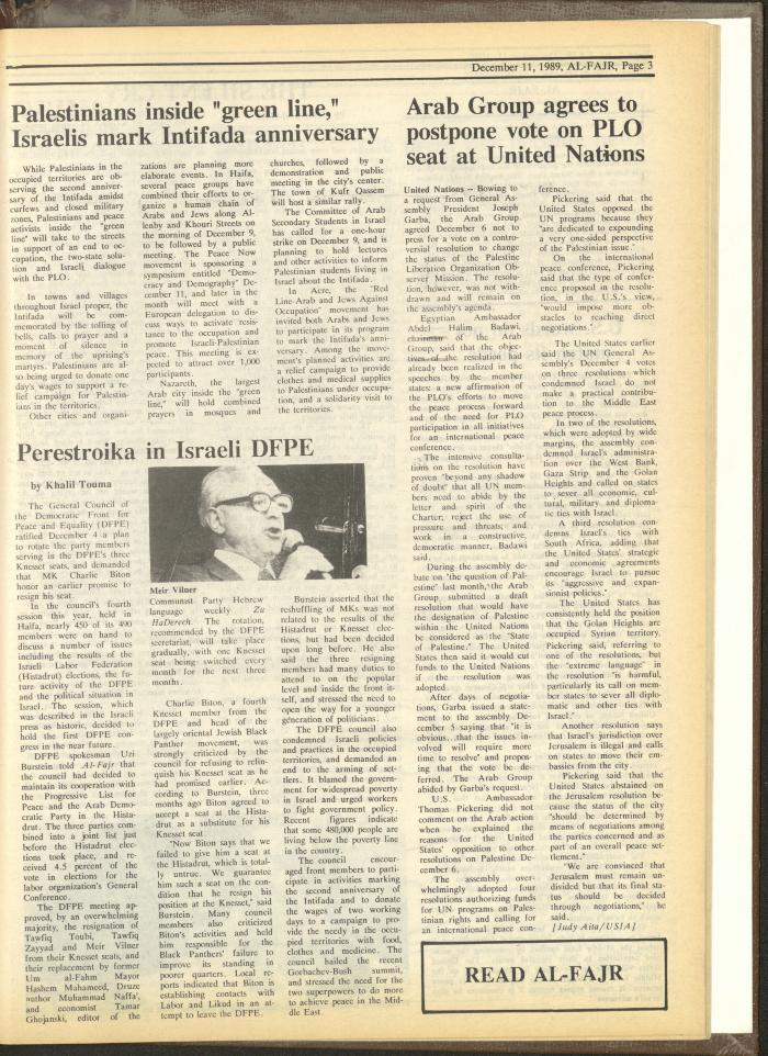 Issue 499 of al-Fajr Newspaper, 11 December 1989