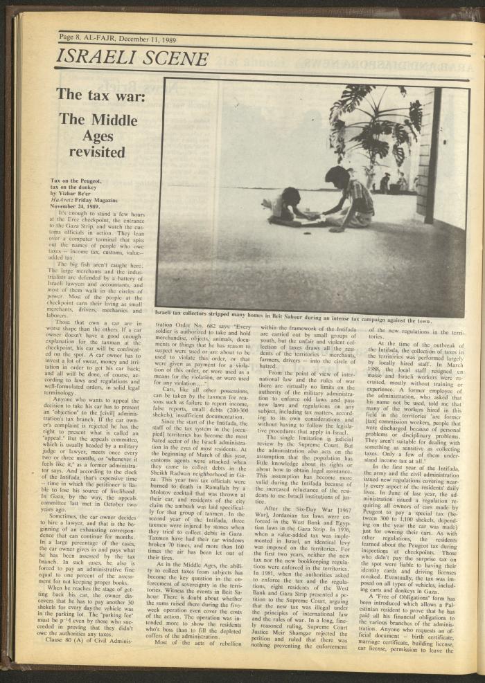 Issue 499 of al-Fajr Newspaper, 11 December 1989