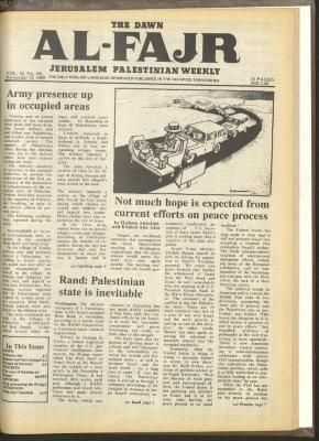 Issue 496 of al-Fajr Newspaper, 13 November 1989