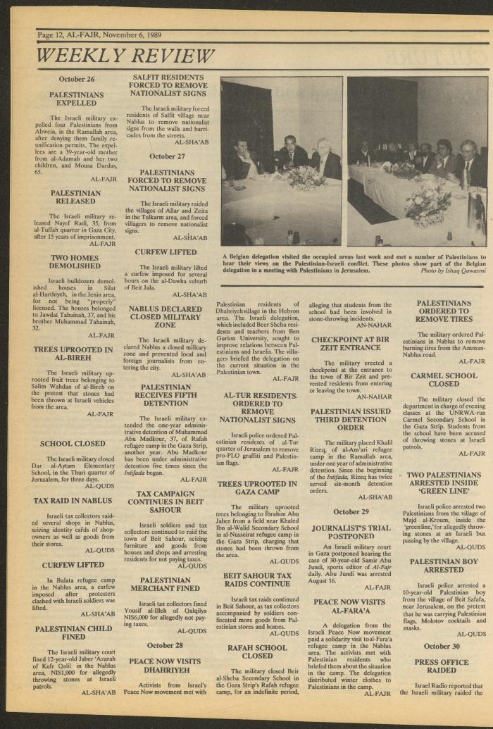 Issue 494 of al-Fajr Newspaper, 6 November 1989