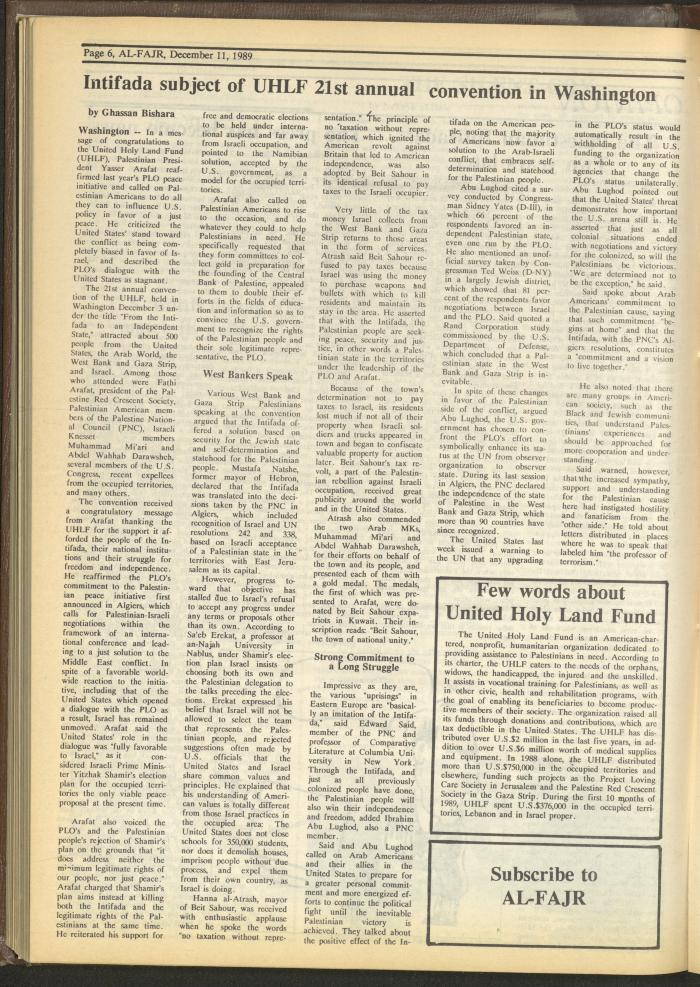 Issue 499 of al-Fajr Newspaper, 11 December 1989