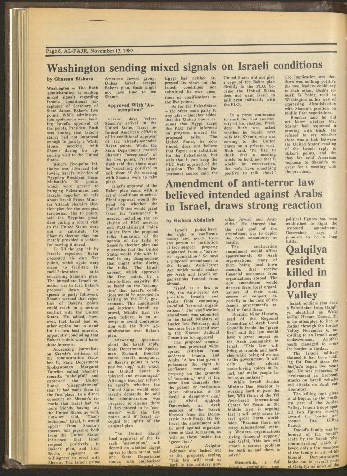 Issue 495 of al-Fajr Newspaper, 13 November 1989