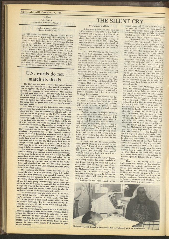 Issue 499 of al-Fajr Newspaper, 11 December 1989