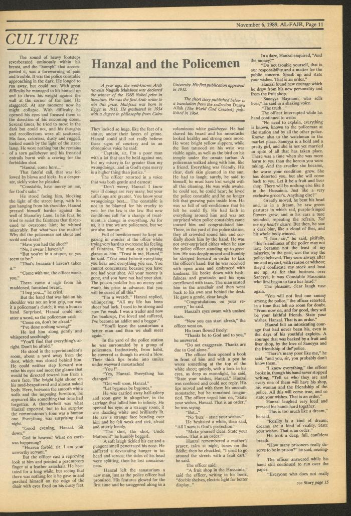 Issue 494 of al-Fajr Newspaper, 6 November 1989