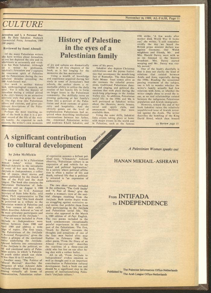 العدد 496 من جريدة الفجر، 13 تشرين الثاني 1989