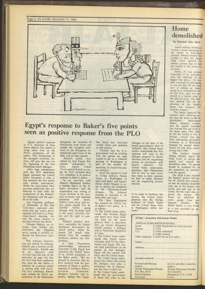 Issue 499 of al-Fajr Newspaper, 11 December 1989