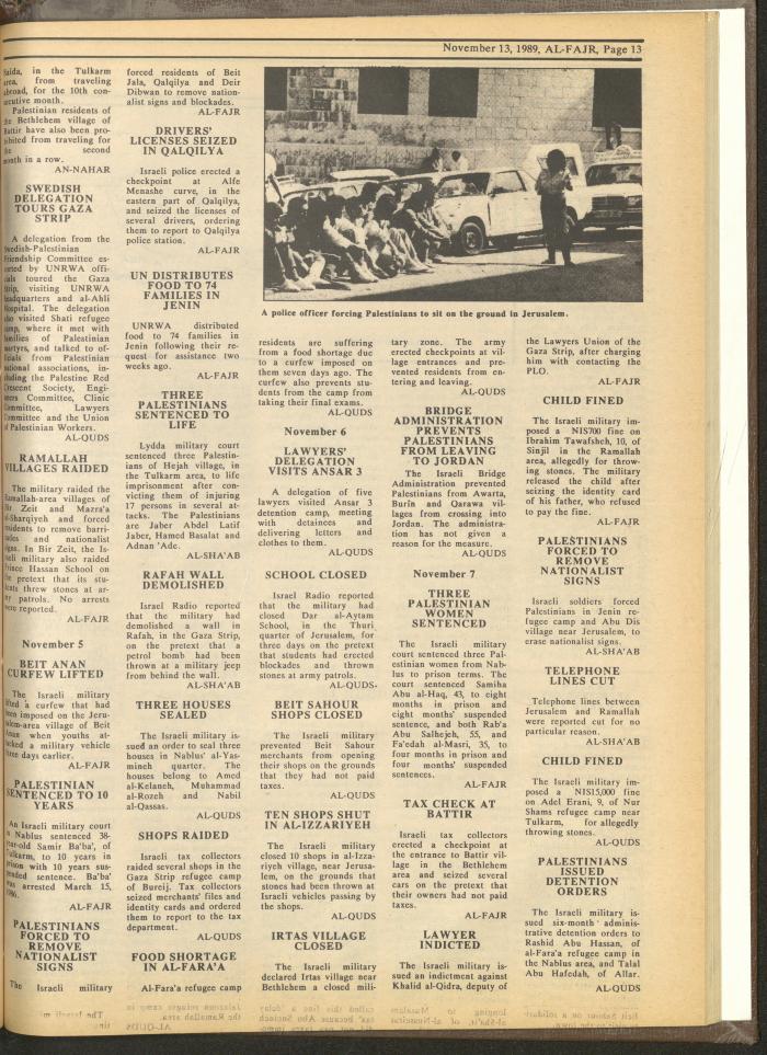 Issue 495 of al-Fajr Newspaper, 13 November 1989