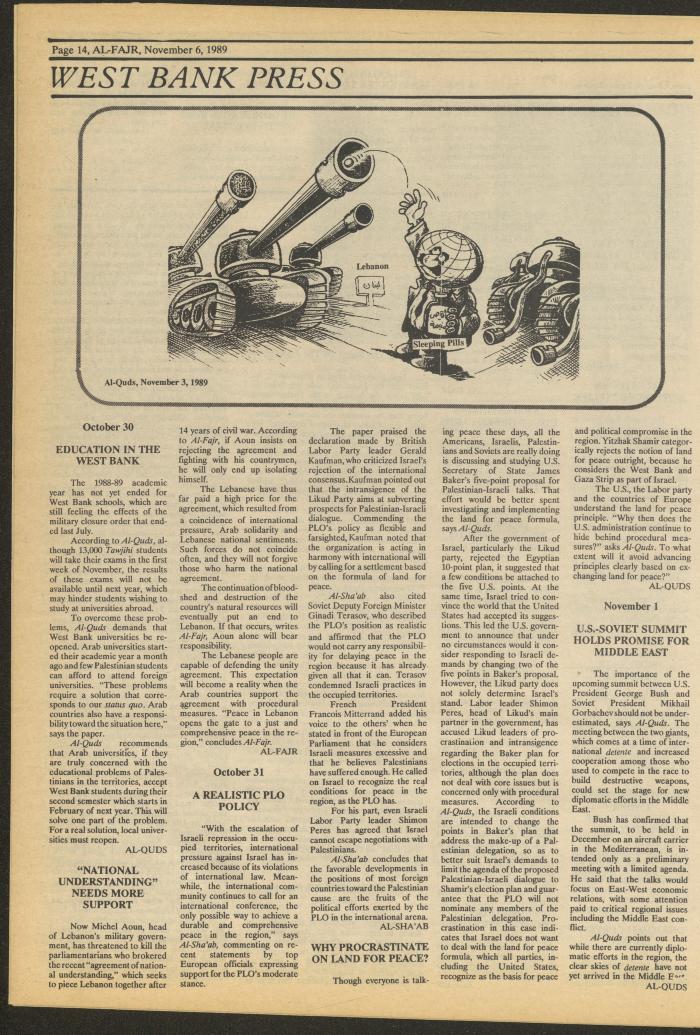 Issue 494 of al-Fajr Newspaper, 6 November 1989