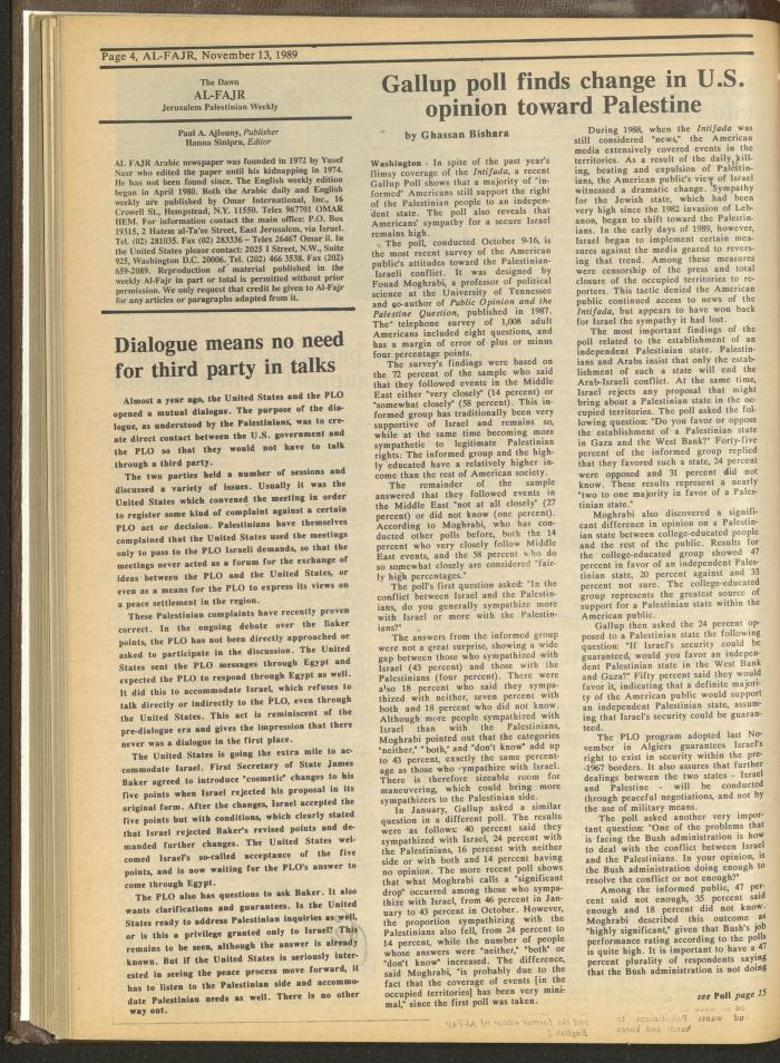 Issue 495 of al-Fajr Newspaper, 13 November 1989