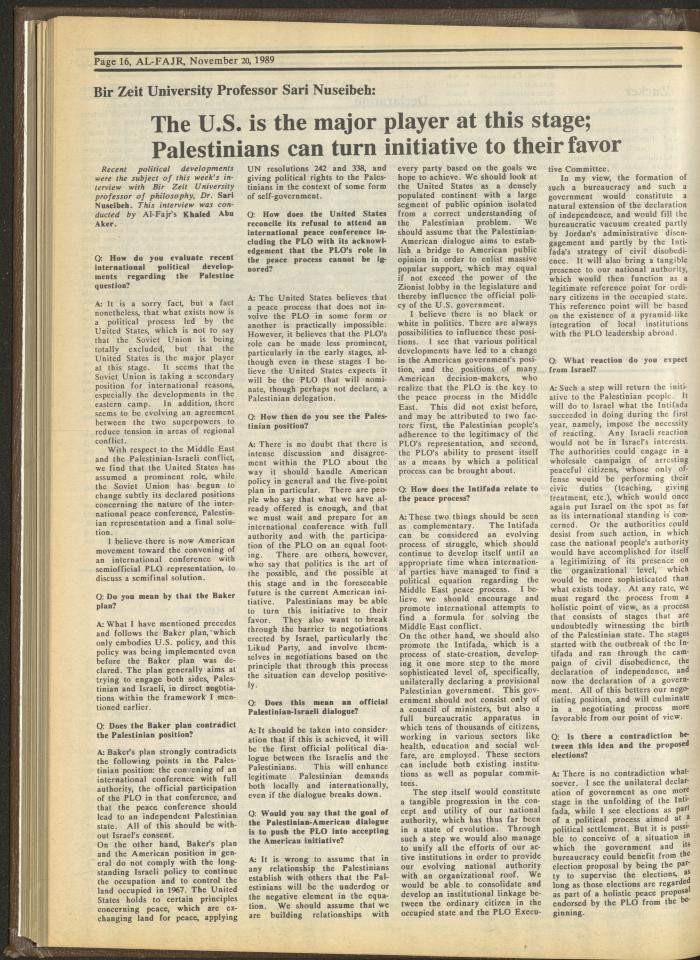 العدد 496 من جريدة الفجر، 13 تشرين الثاني 1989