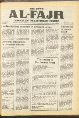 Issue 500 of al-Fajr Newspaper, 18 December 1989