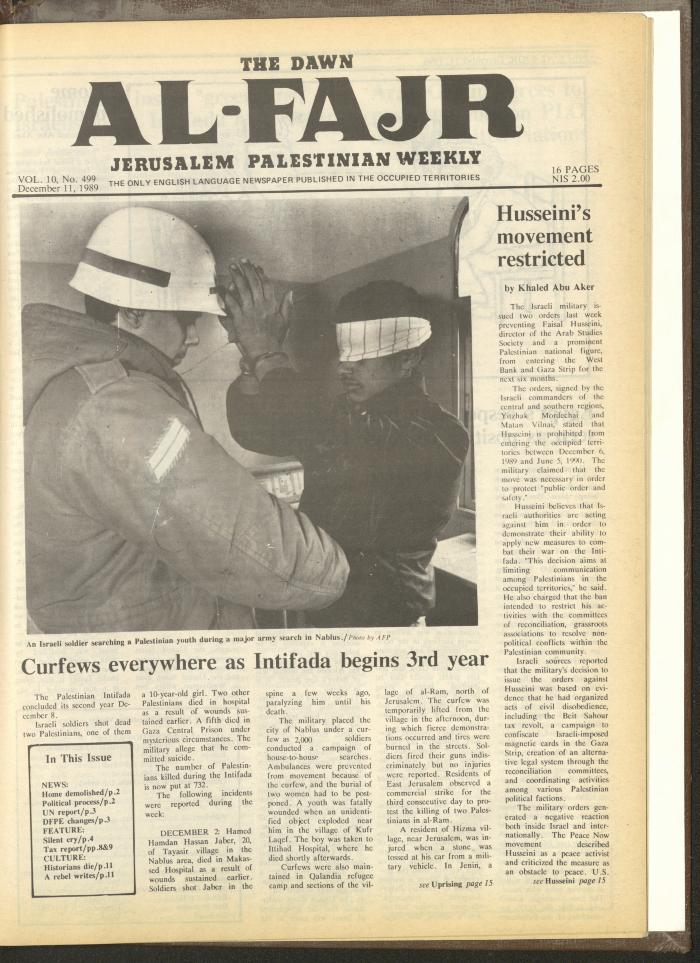 Issue 499 of al-Fajr Newspaper, 11 December 1989