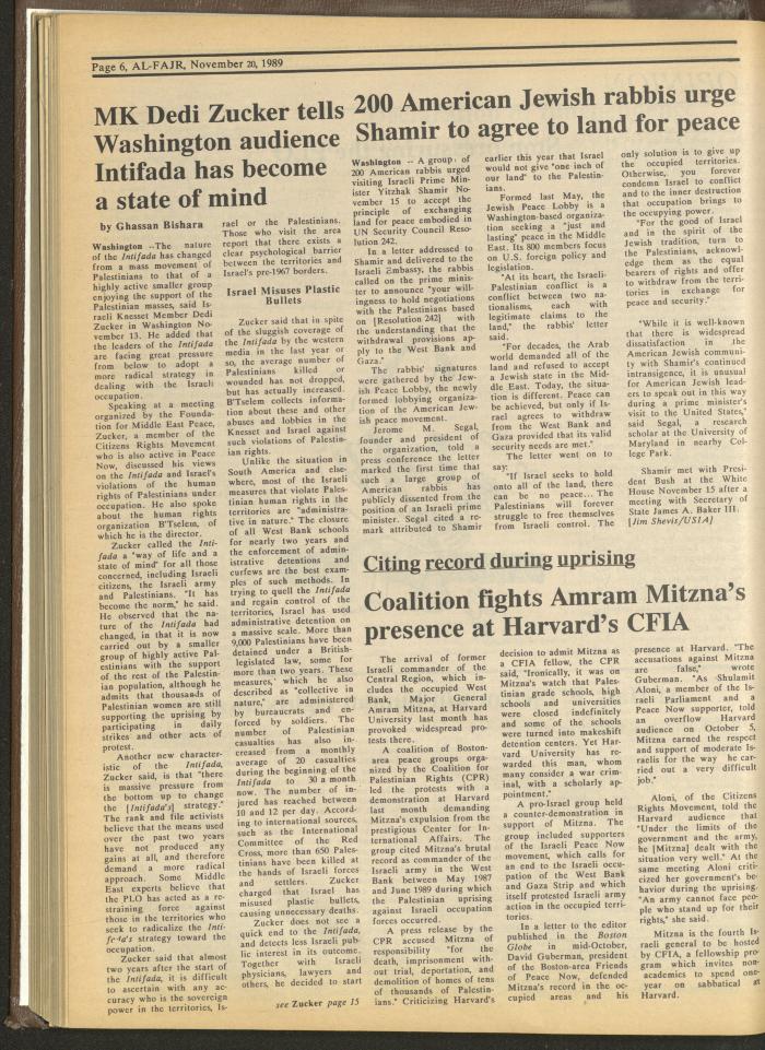 العدد 496 من جريدة الفجر، 13 تشرين الثاني 1989