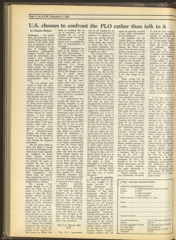 Issue 498 of al-Fajr Newspaper, 4 December 1989