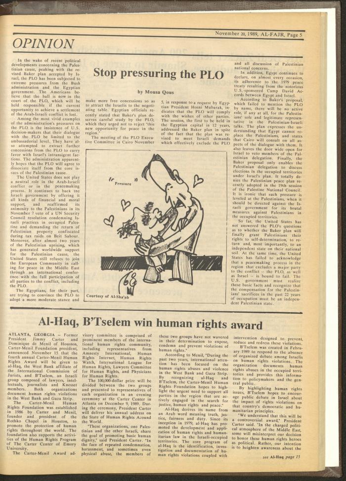 العدد 496 من جريدة الفجر، 13 تشرين الثاني 1989