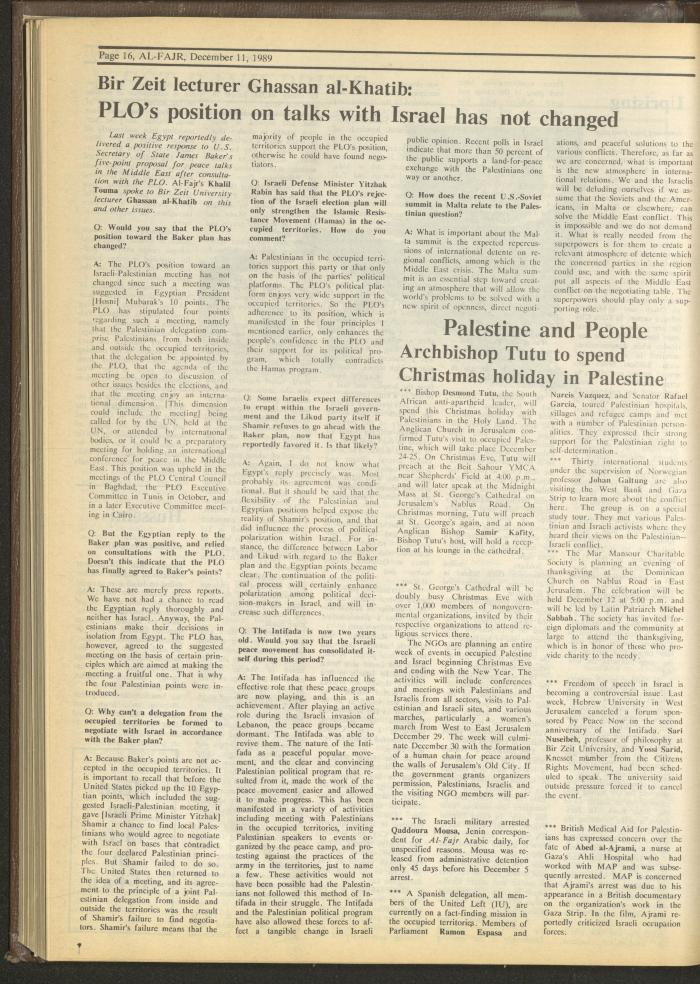 Issue 499 of al-Fajr Newspaper, 11 December 1989