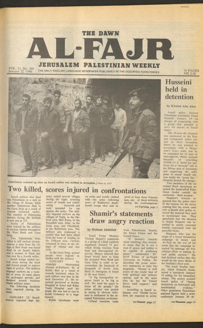 العدد 505 من جريدة الفجر، 22 كانون الثاني 1990