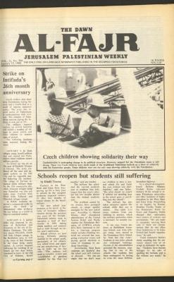 العدد 504 من جريدة الفجر، 15 كانون الثاني 1990