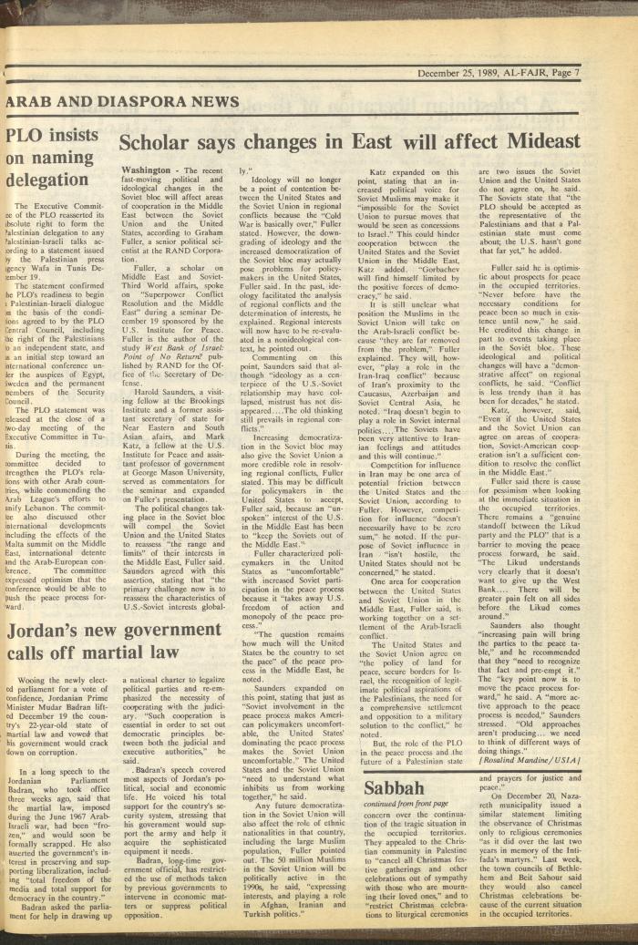 Issue 501 of al-Fajr Newspaper, 25 December 1989