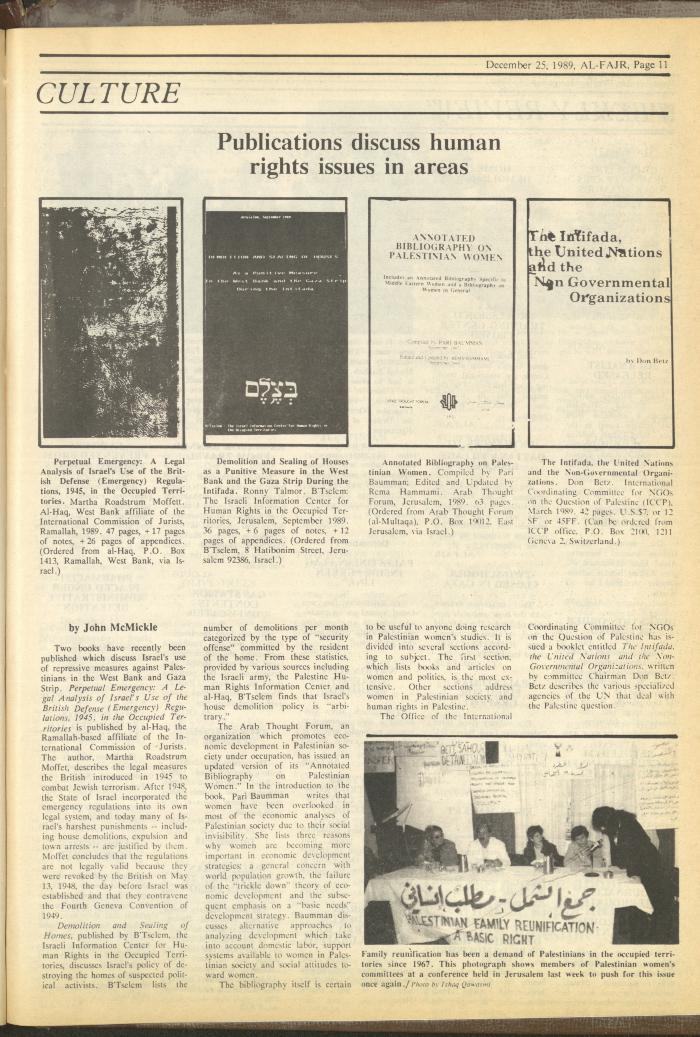 Issue 501 of al-Fajr Newspaper, 25 December 1989