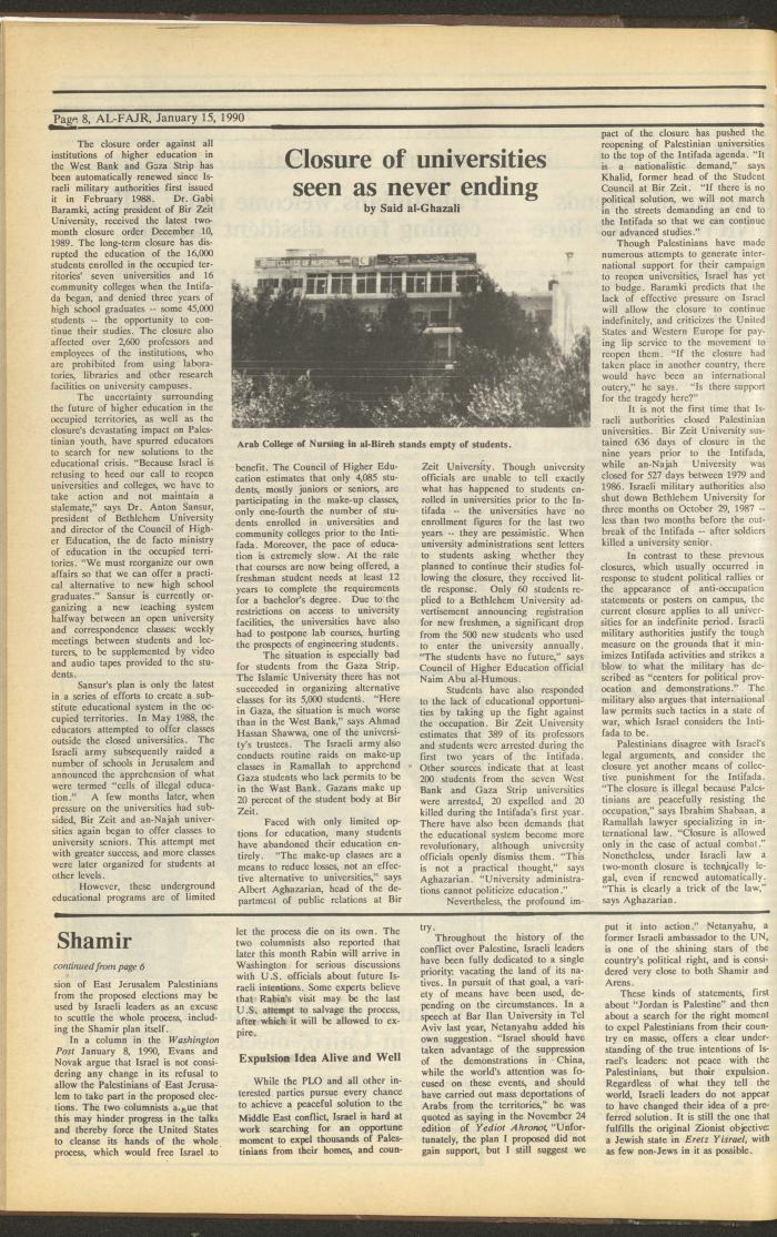 العدد 504 من جريدة الفجر، 15 كانون الثاني 1990