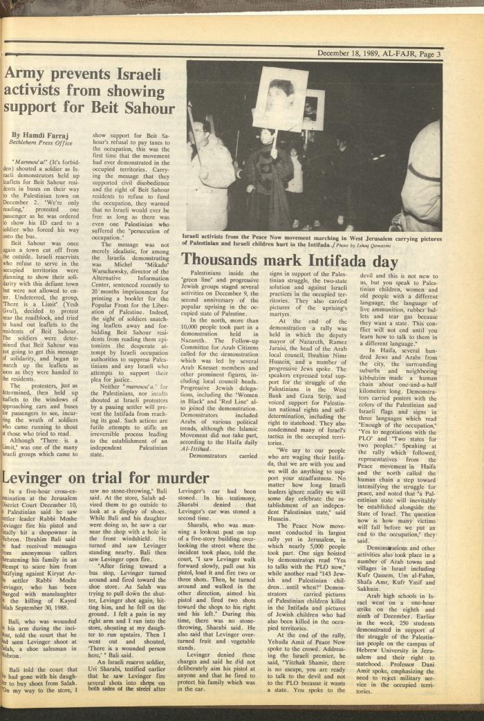 Issue 500 of al-Fajr Newspaper, 18 December 1989