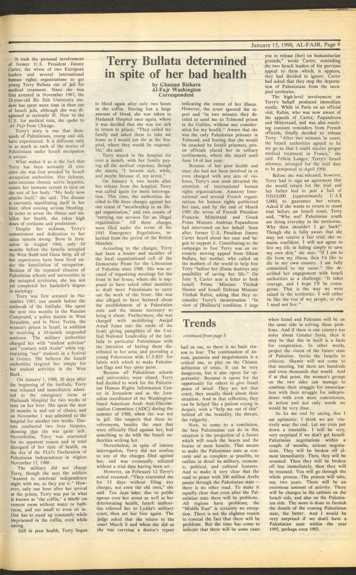 العدد 504 من جريدة الفجر، 15 كانون الثاني 1990