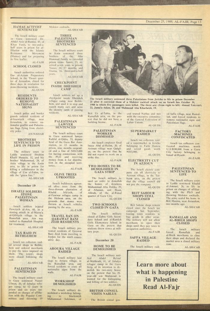 Issue 501 of al-Fajr Newspaper, 25 December 1989