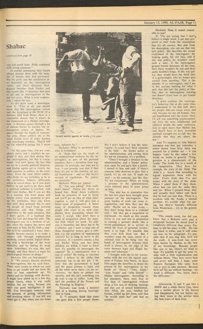العدد 504 من جريدة الفجر، 15 كانون الثاني 1990