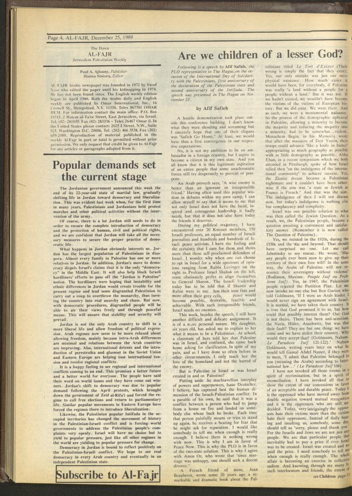 Issue 501 of al-Fajr Newspaper, 25 December 1989